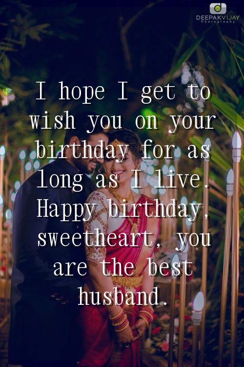 birthday wishes for husband in english quotes